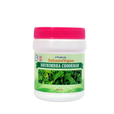 sahasrayogam-bhunimbha-choornam